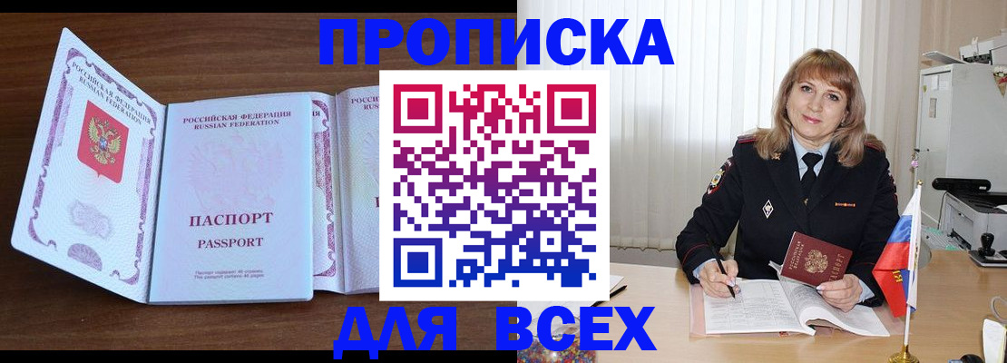 форма 3 в Йошкар-Оле